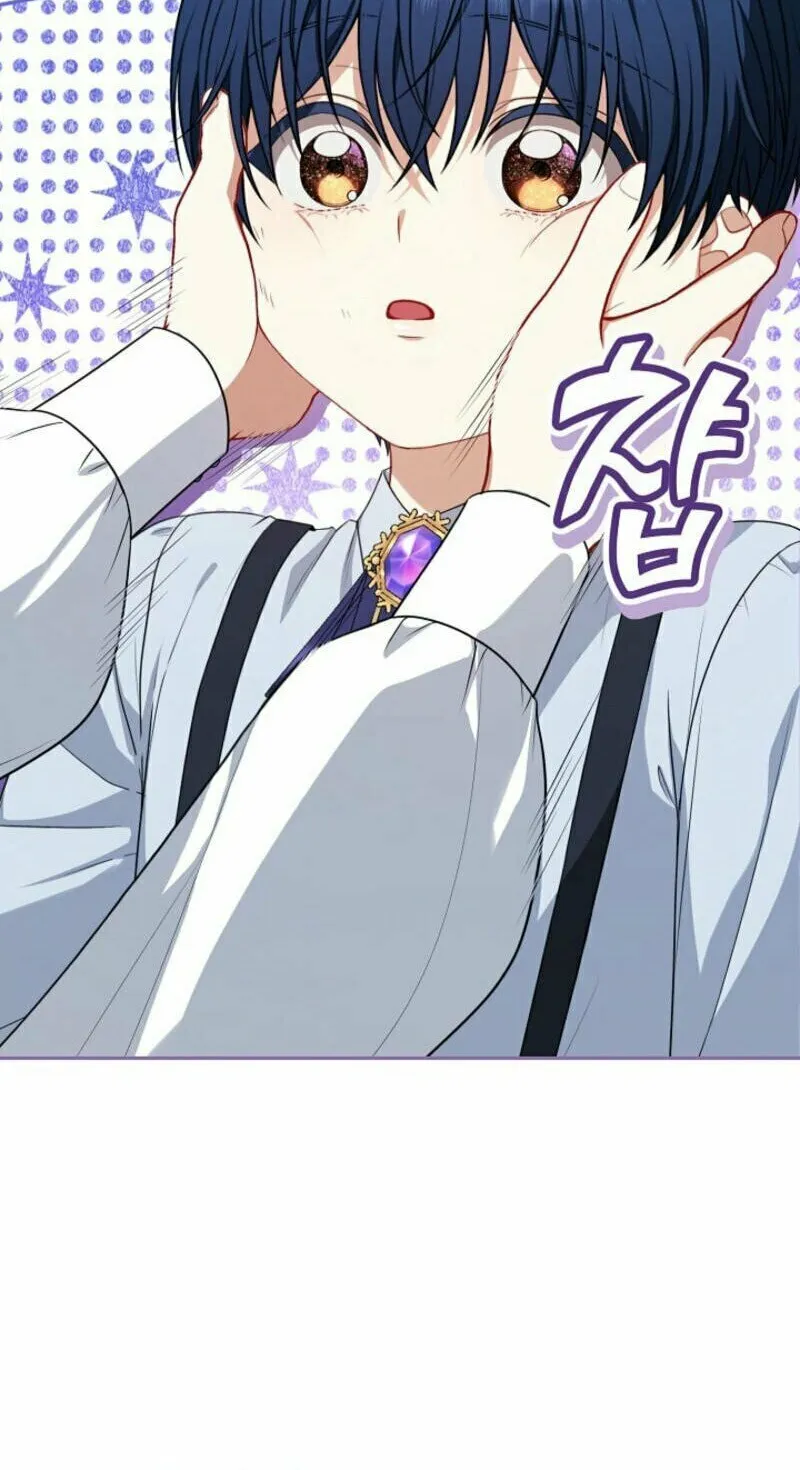 Read I Saw a Play chapter 8 image 69 on Lezhin