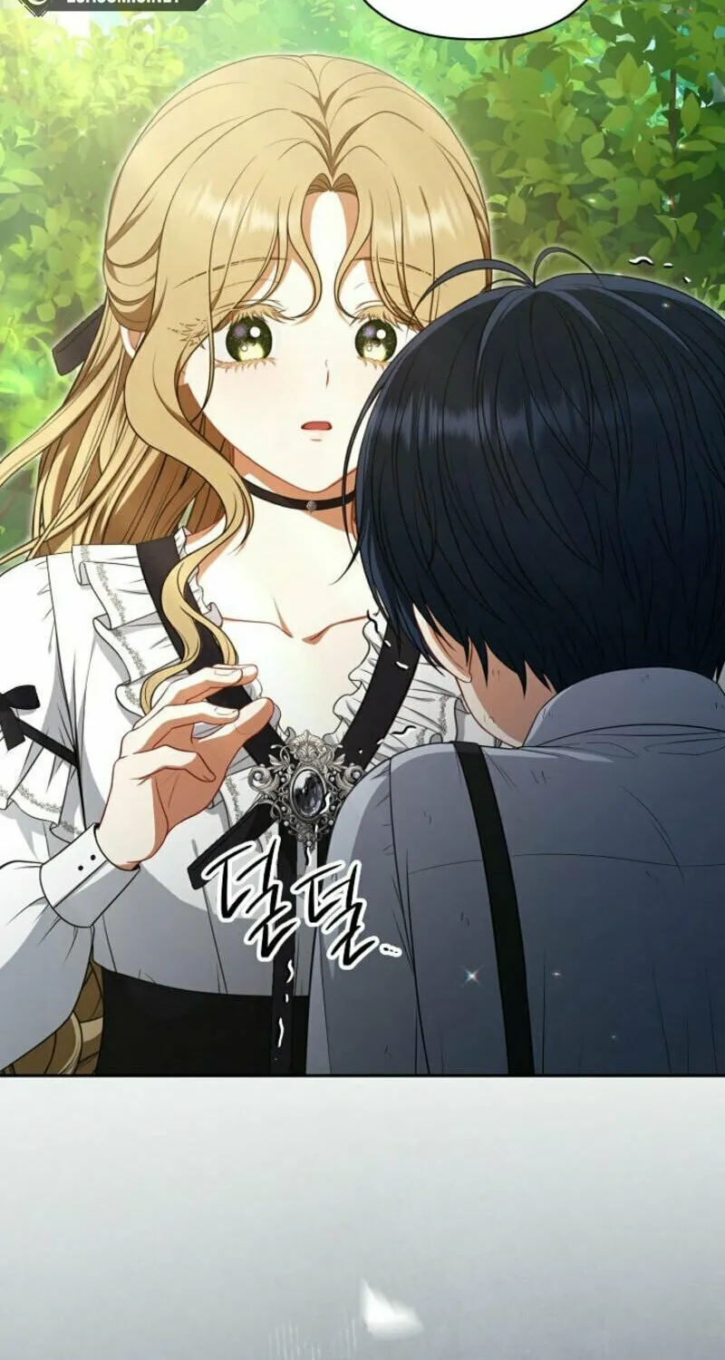 Read I Saw a Play chapter 8 image 73 on Lezhin