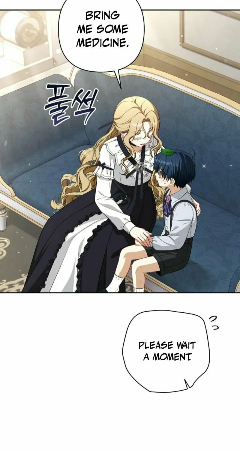 Read I Saw a Play chapter 9 image 61 on Lezhin