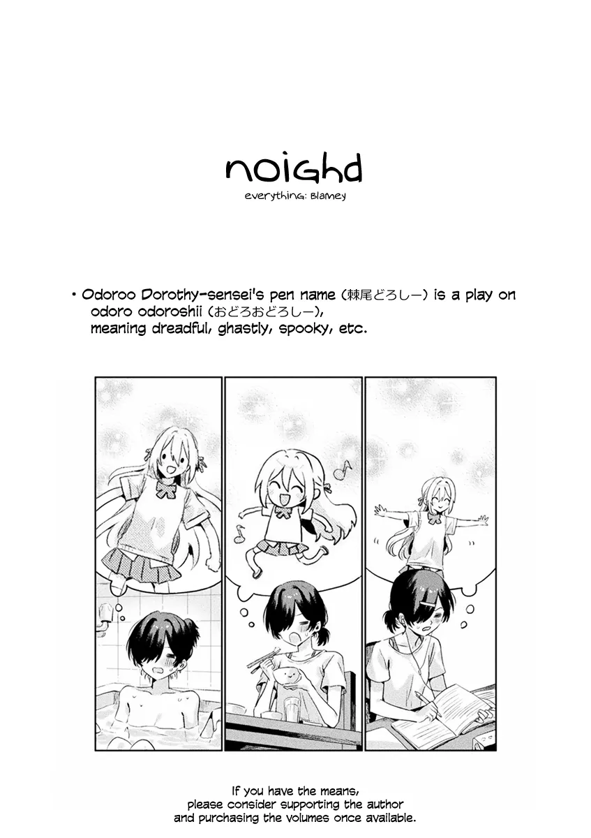 I See You, Aizawa-san! Chapter 1 page 25 - 