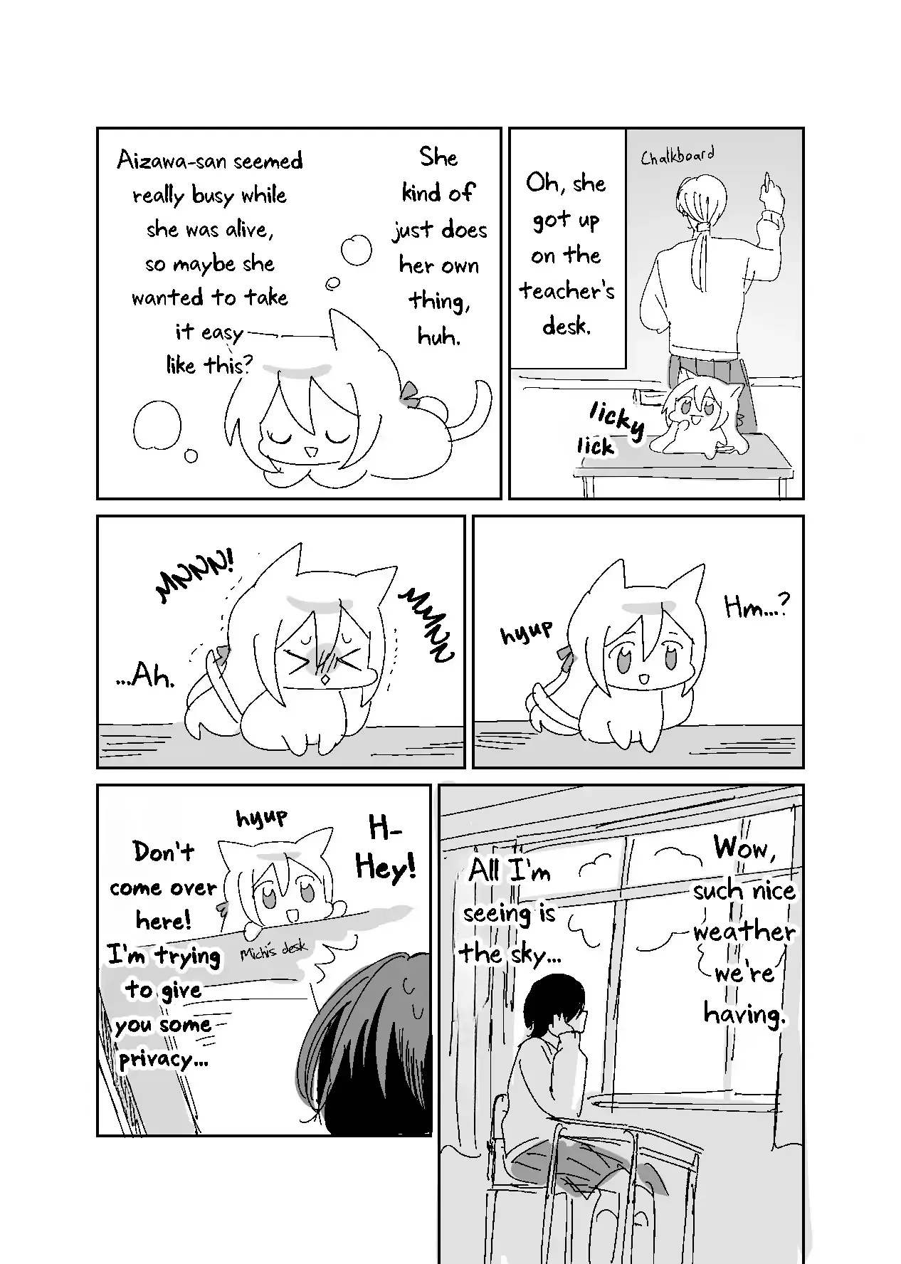 I See You, Aizawa-san! Chapter 17.4 page 13 - 