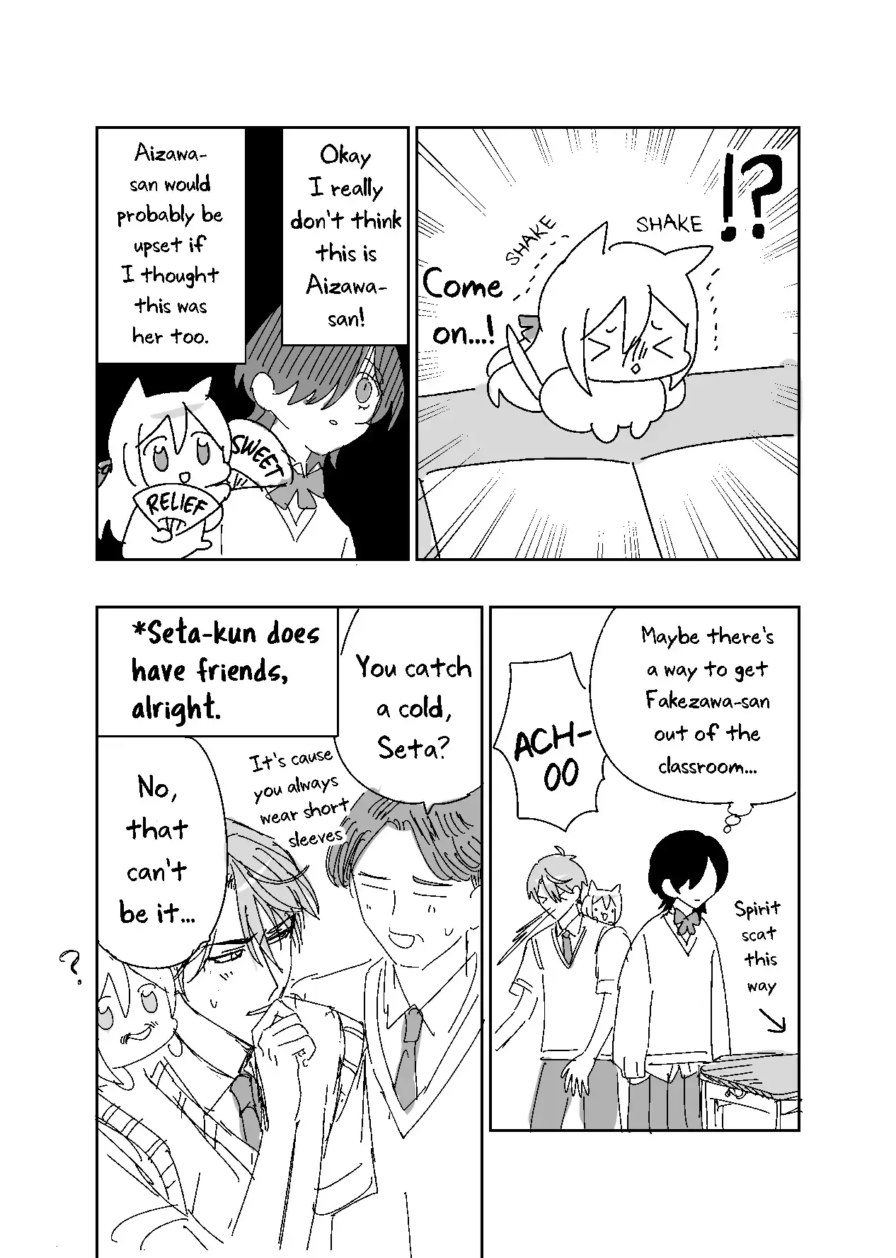 I See You, Aizawa-san! Chapter 17.4 page 14 - 