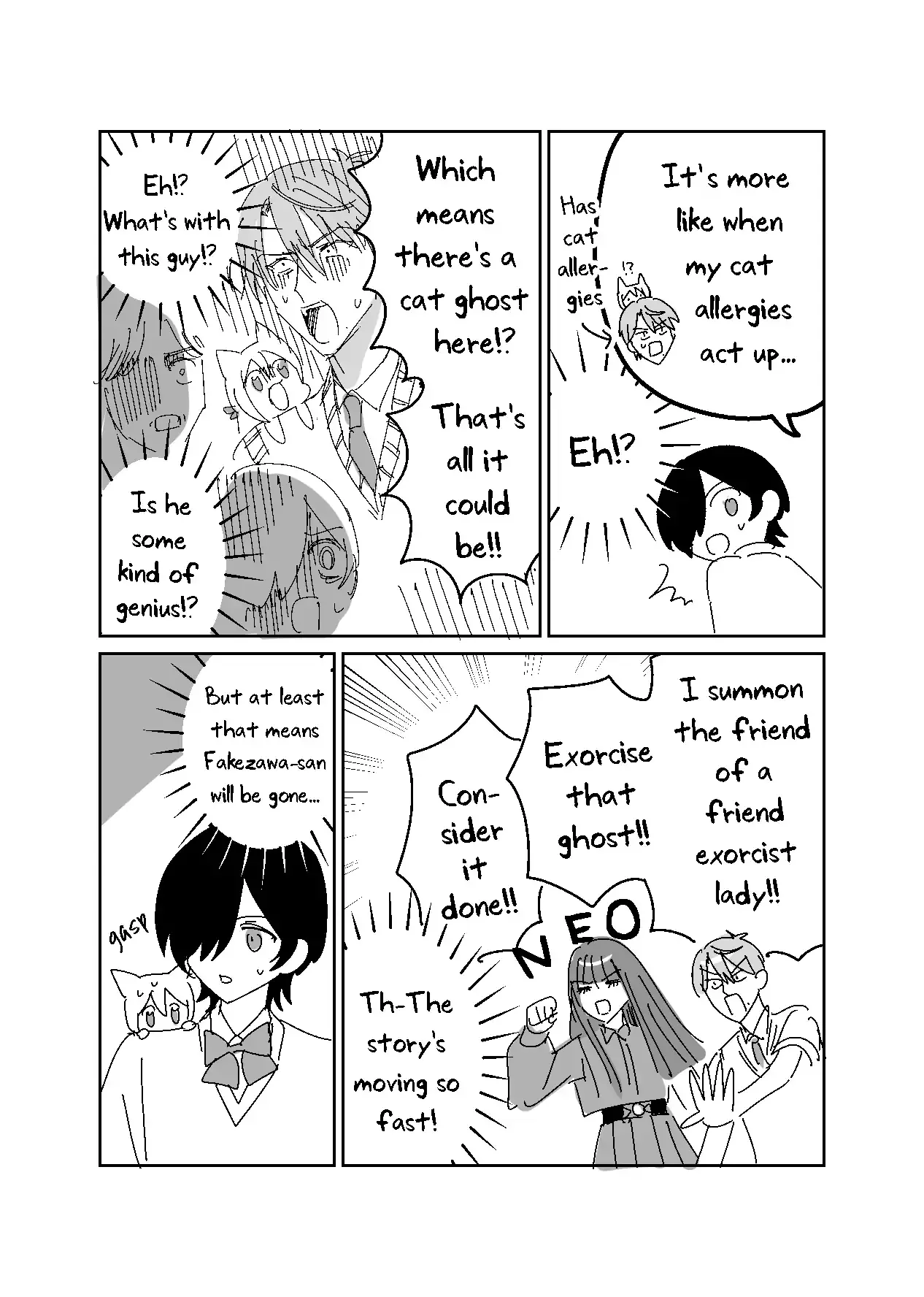 I See You, Aizawa-san! Chapter 17.4 page 15 - 