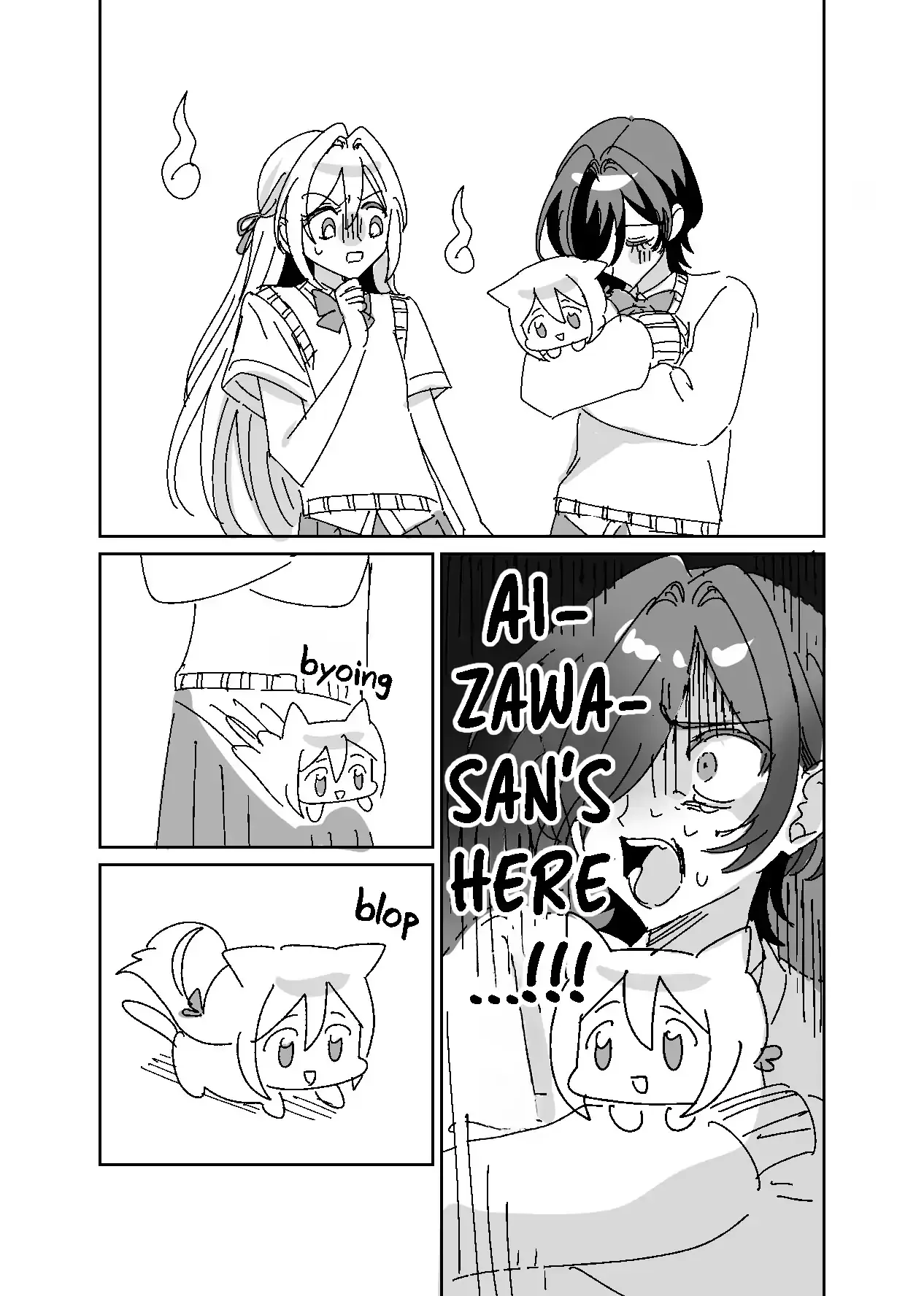 I See You, Aizawa-san! Chapter 17.4 page 18 - 