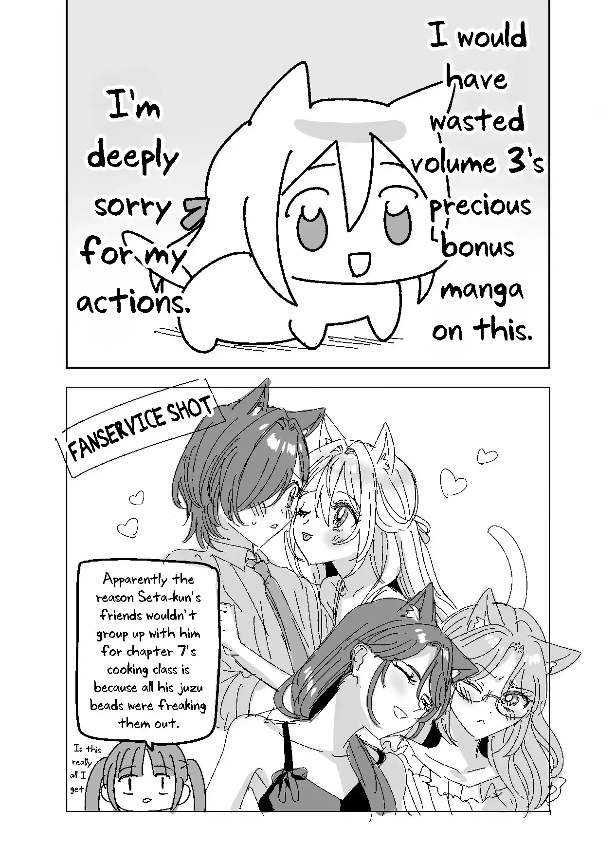 I See You, Aizawa-san! Chapter 17.4 page 19 - 