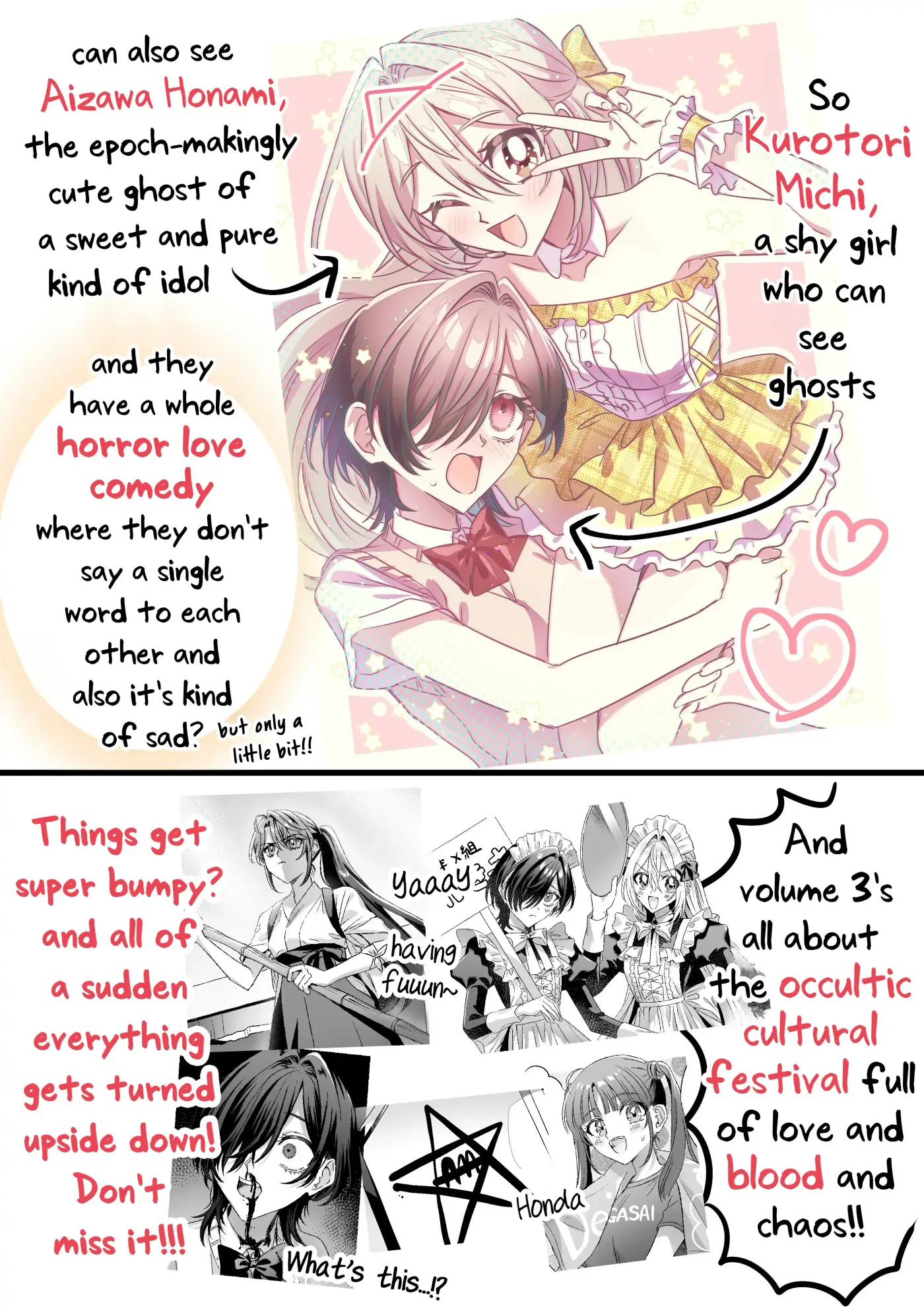 I See You, Aizawa-san! Chapter 17.4 page 3 - 