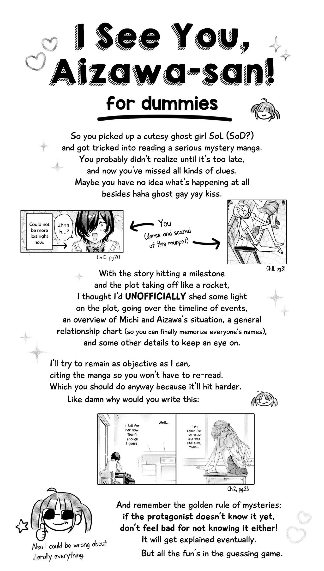 I See You, Aizawa-san! Chapter 17.4 page 40 - 
