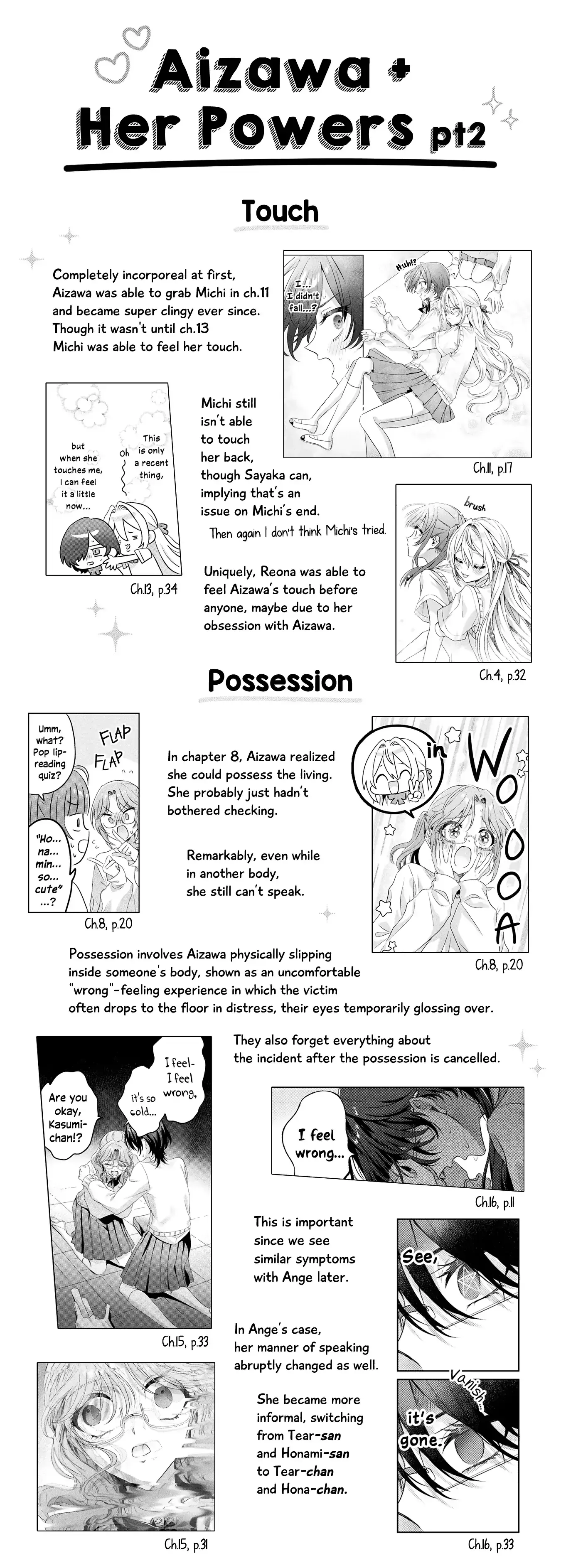 I See You, Aizawa-san! Chapter 17.4 page 44 - 