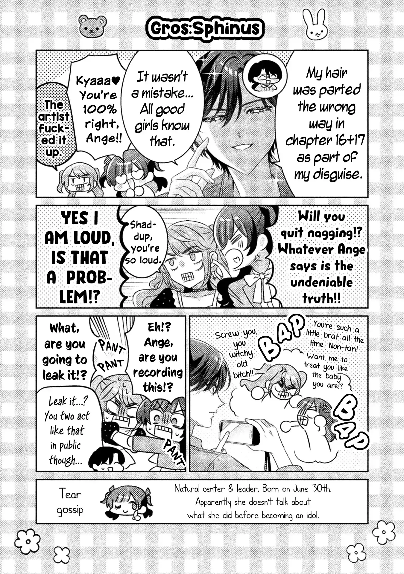 I See You, Aizawa-san! Chapter 17.5 page 12 - 