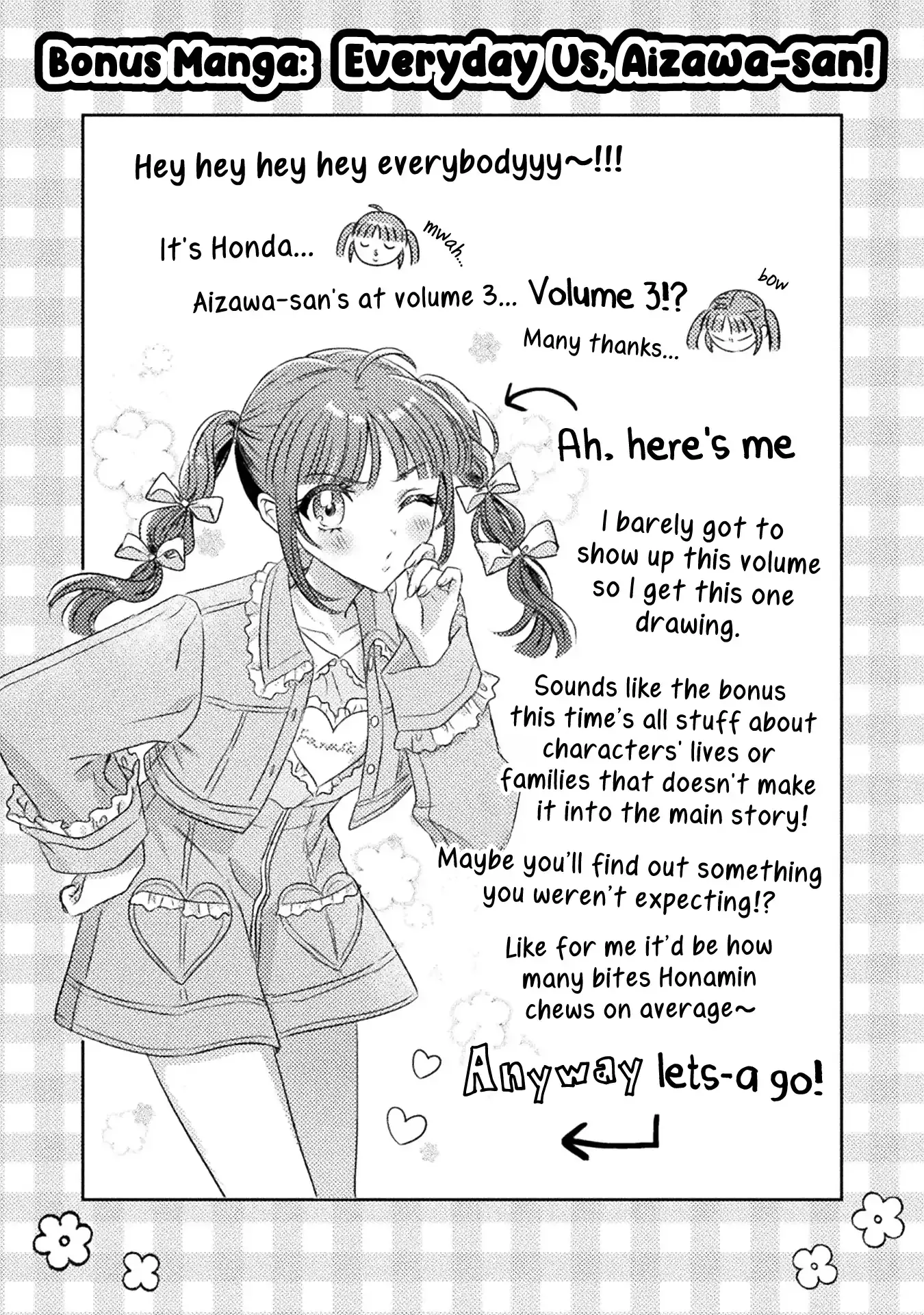 I See You, Aizawa-san! Chapter 17.5 page 5 - 