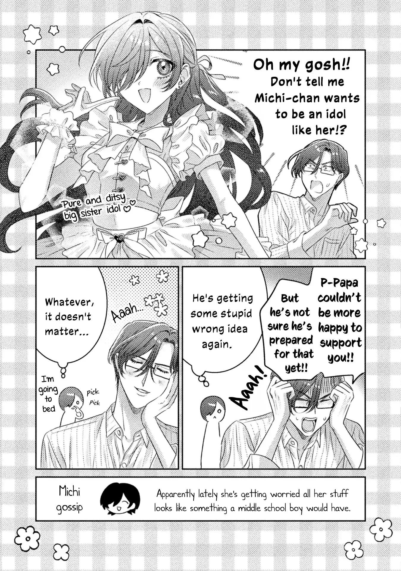 I See You, Aizawa-san! Chapter 17.5 page 7 - 