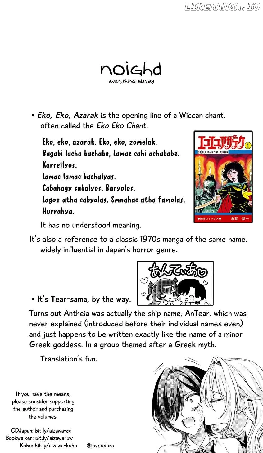 I See You, Aizawa-san! Chapter 17 page 37 - 