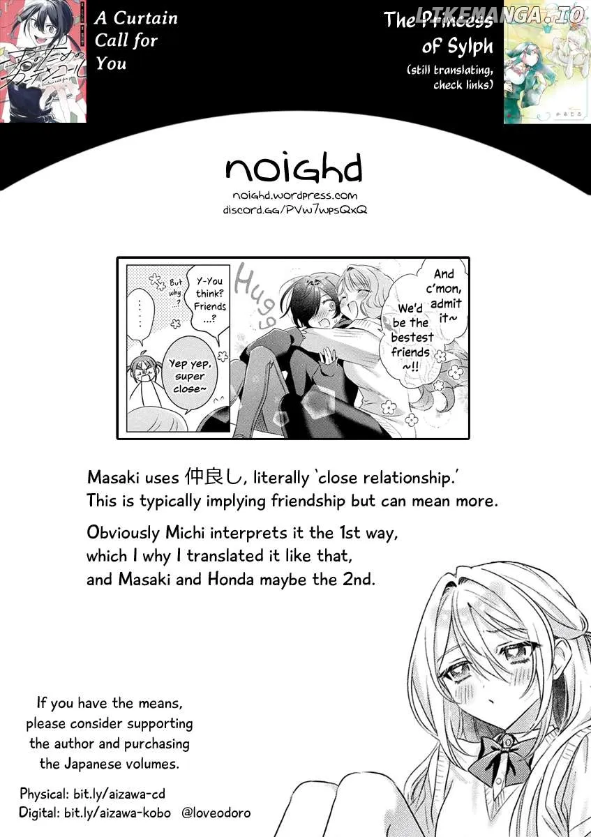 I See You, Aizawa-san! Chapter 21 page 25 - 