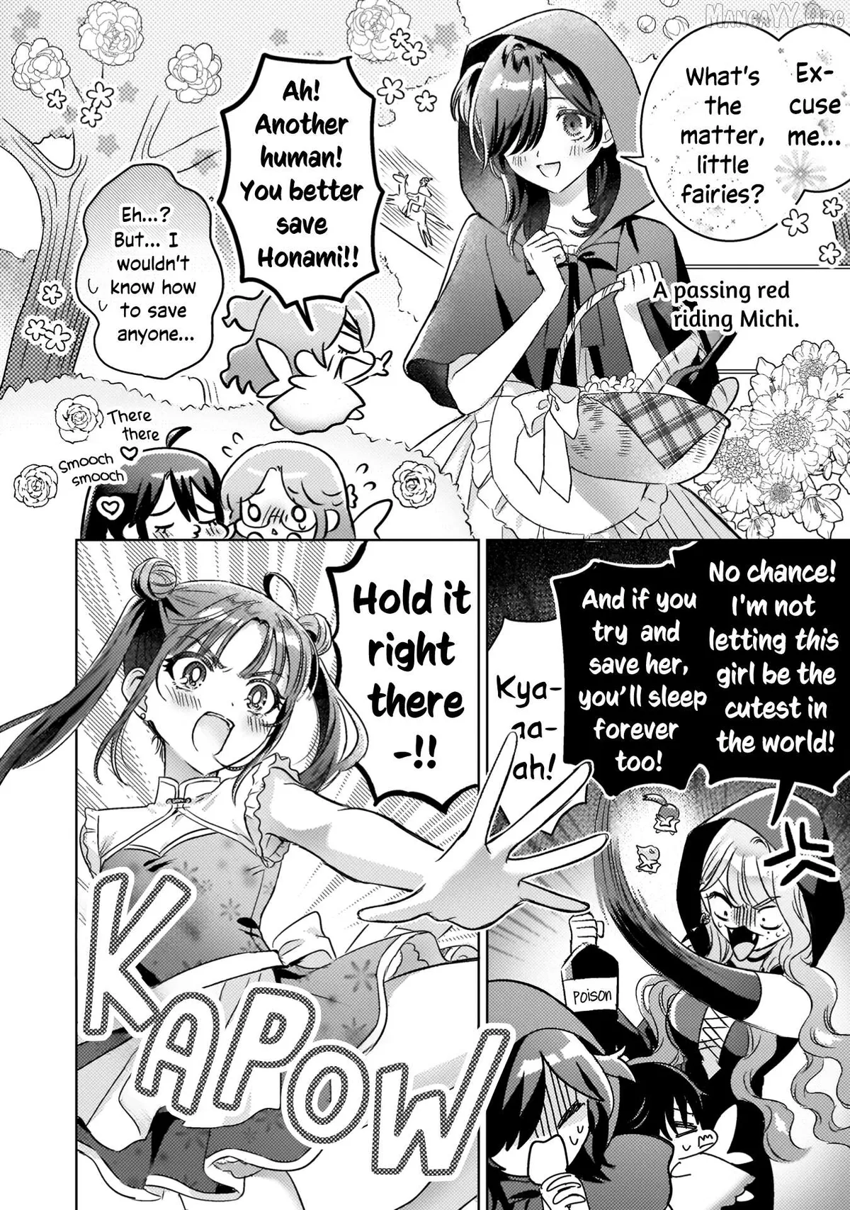 I See You, Aizawa-san! Chapter 30.5 page 11 - 