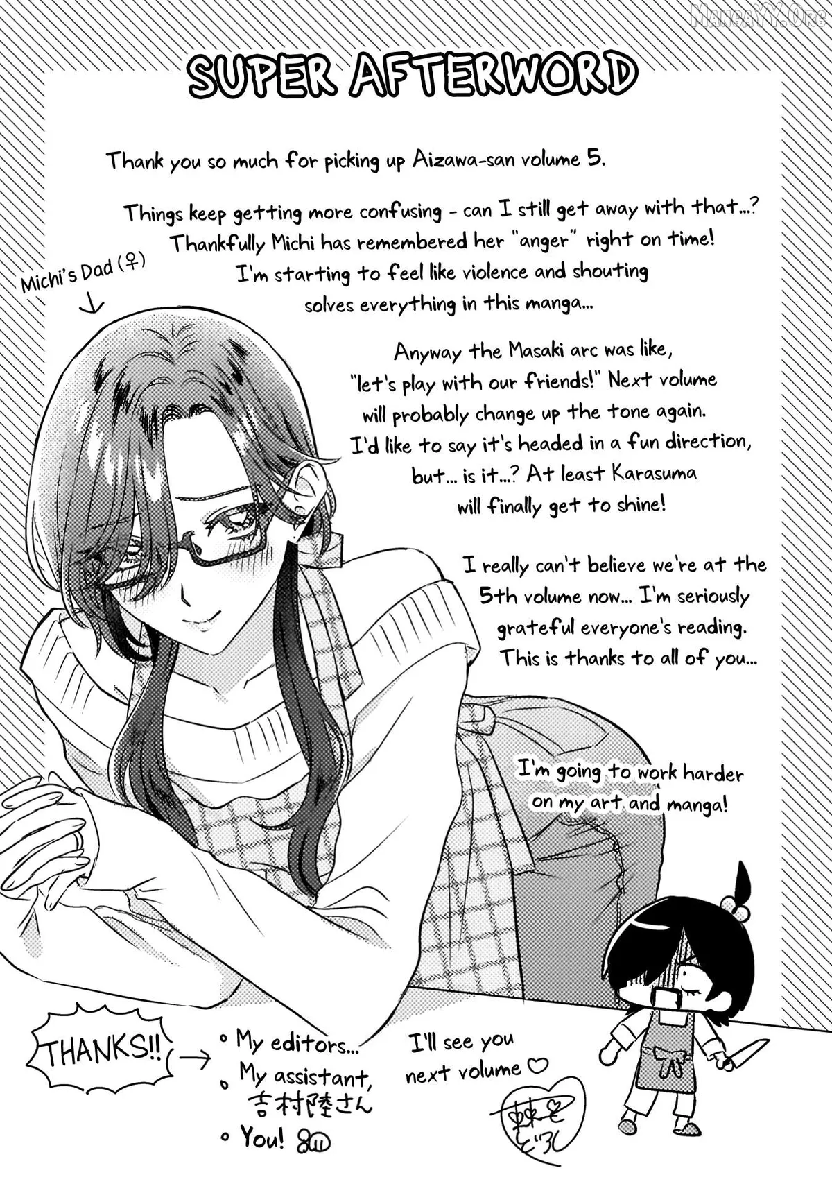 I See You, Aizawa-san! Chapter 30.5 page 16 - 