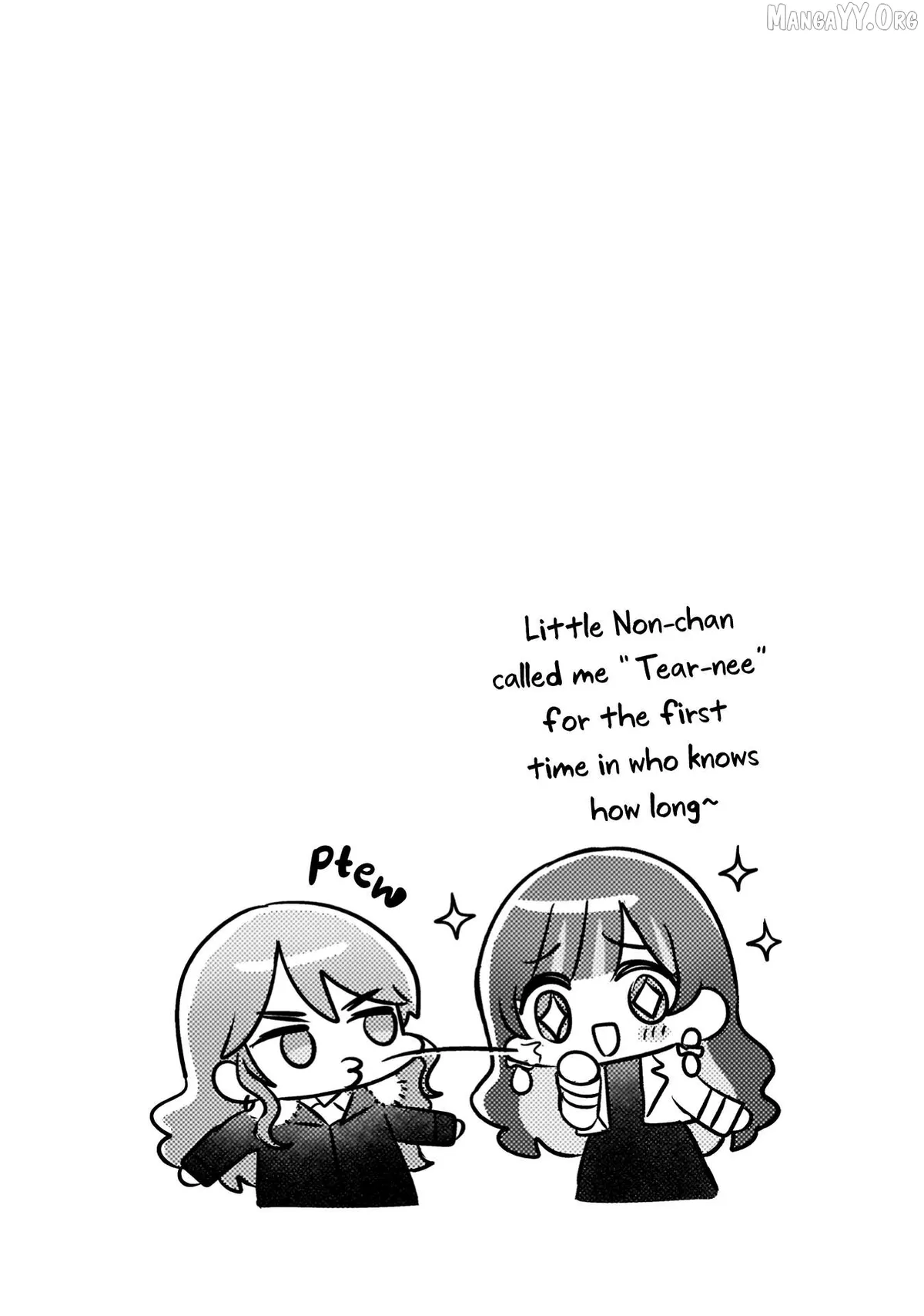 I See You, Aizawa-san! Chapter 30.5 page 5 - 