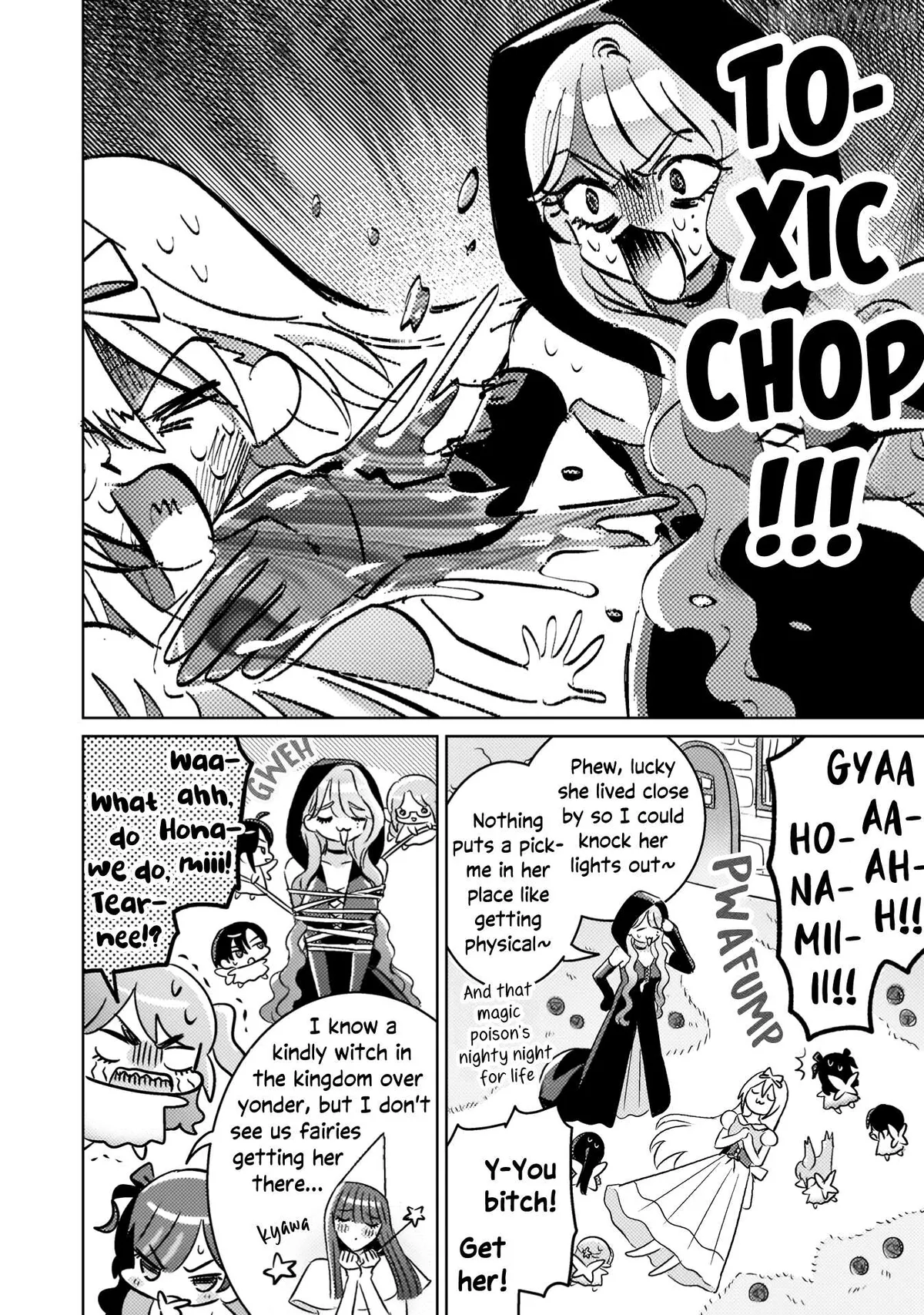 I See You, Aizawa-san! Chapter 30.5 page 9 - 