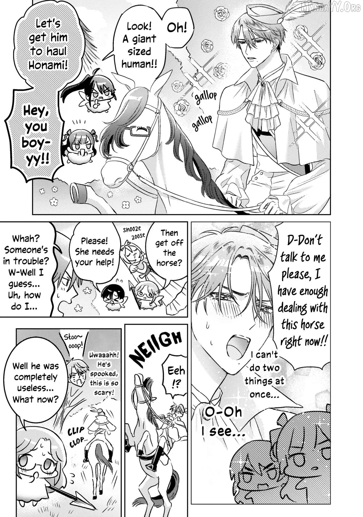 I See You, Aizawa-san! Chapter 30.5 page 10 - 