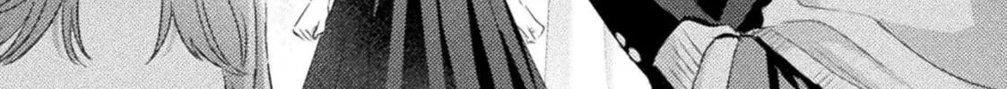 I See You, Aizawa-san! Chapter 31 page 14 - 