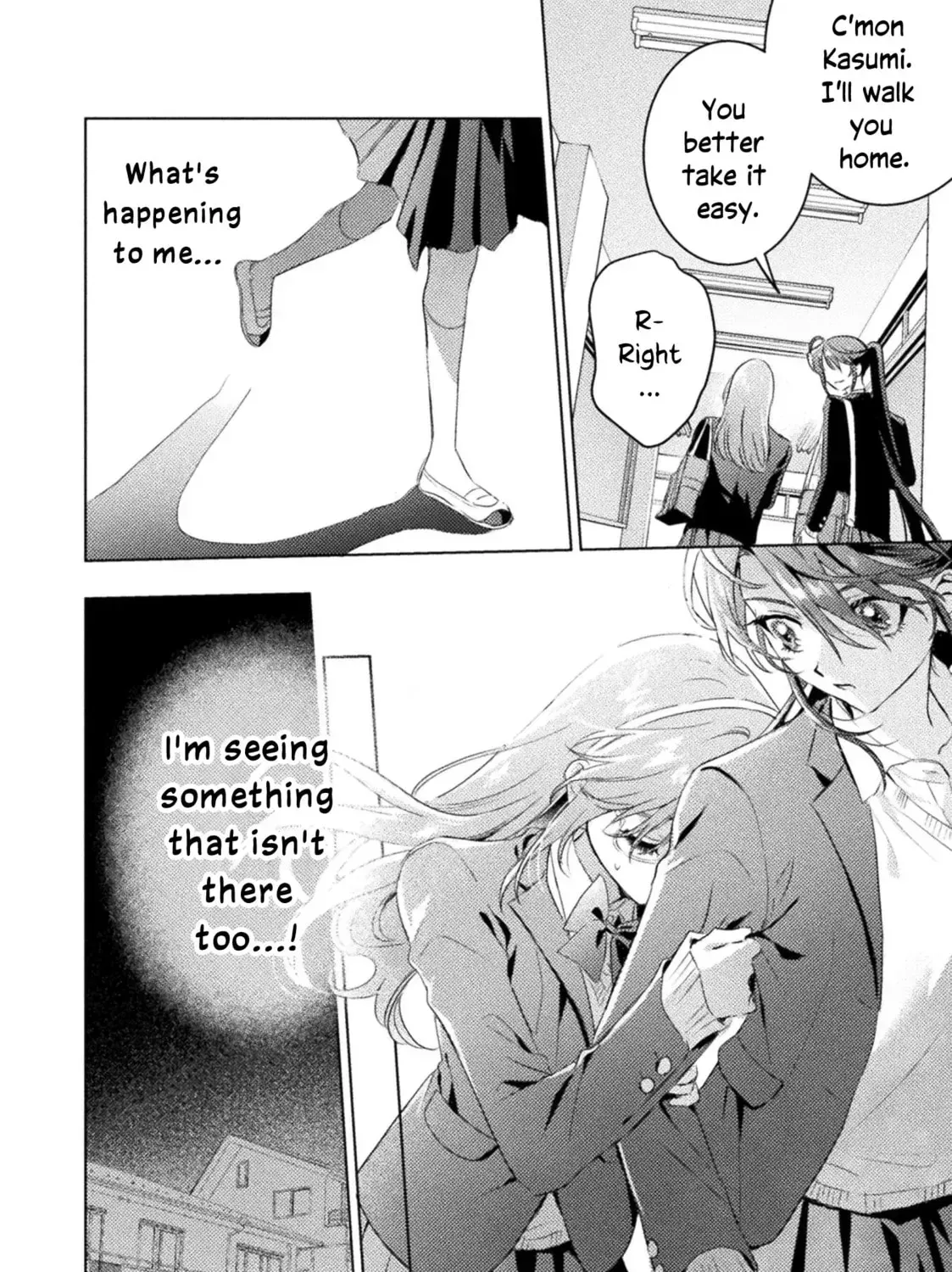 I See You, Aizawa-san! Chapter 31 page 17 - 