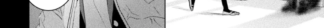 I See You, Aizawa-san! Chapter 31 page 24 - 