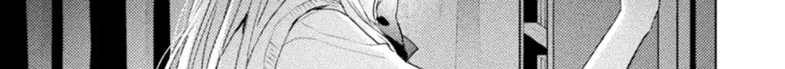 I See You, Aizawa-san! Chapter 31 page 30 - 