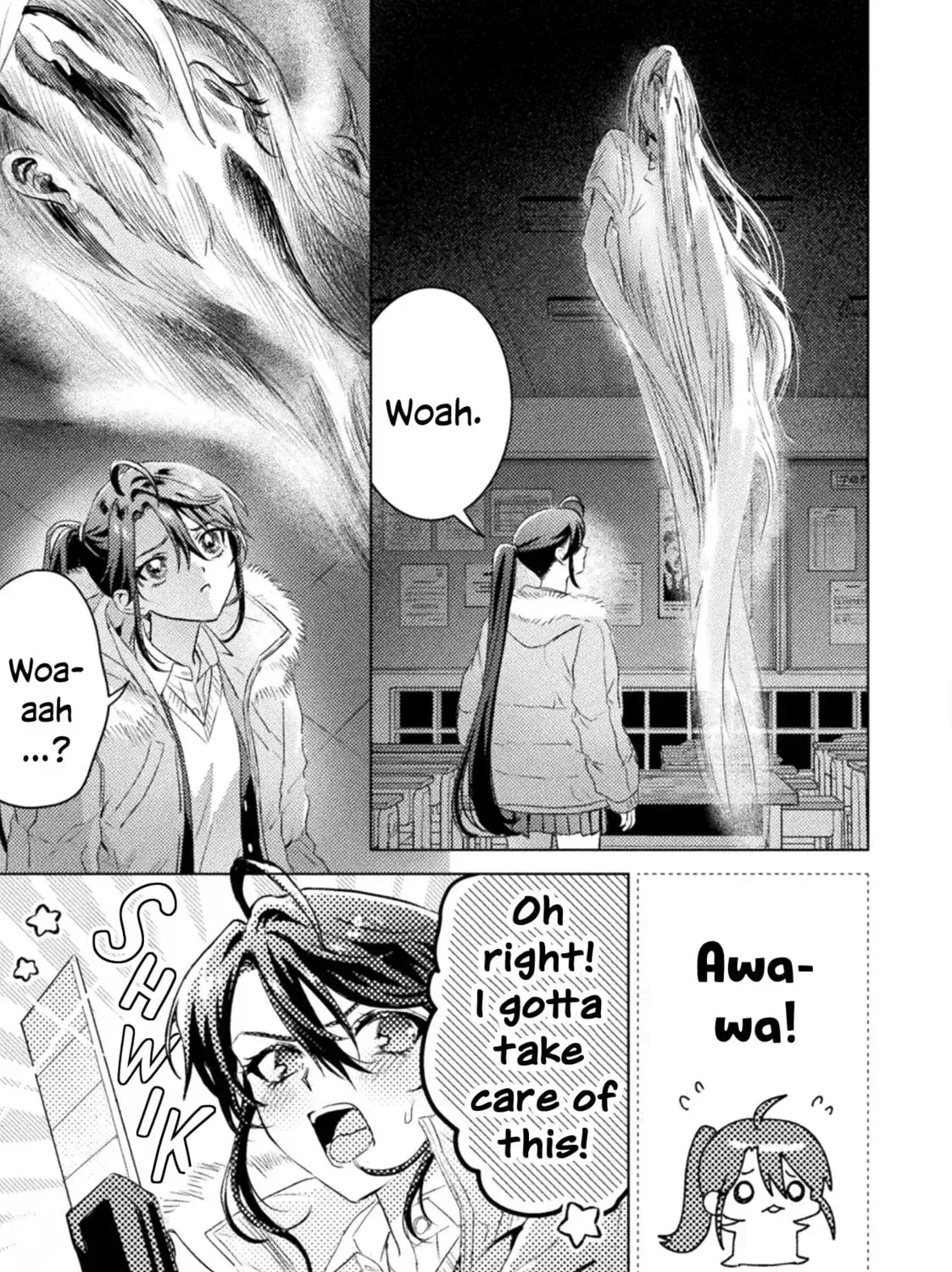 I See You, Aizawa-san! Chapter 31 page 33 - 
