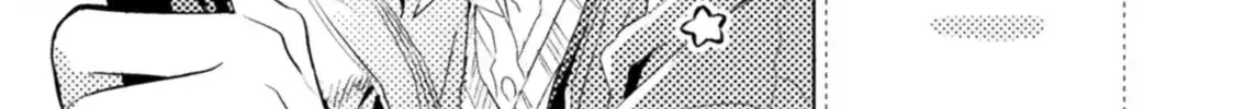 I See You, Aizawa-san! Chapter 31 page 34 - 
