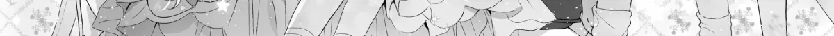 I See You, Aizawa-san! Chapter 31 page 52 - 