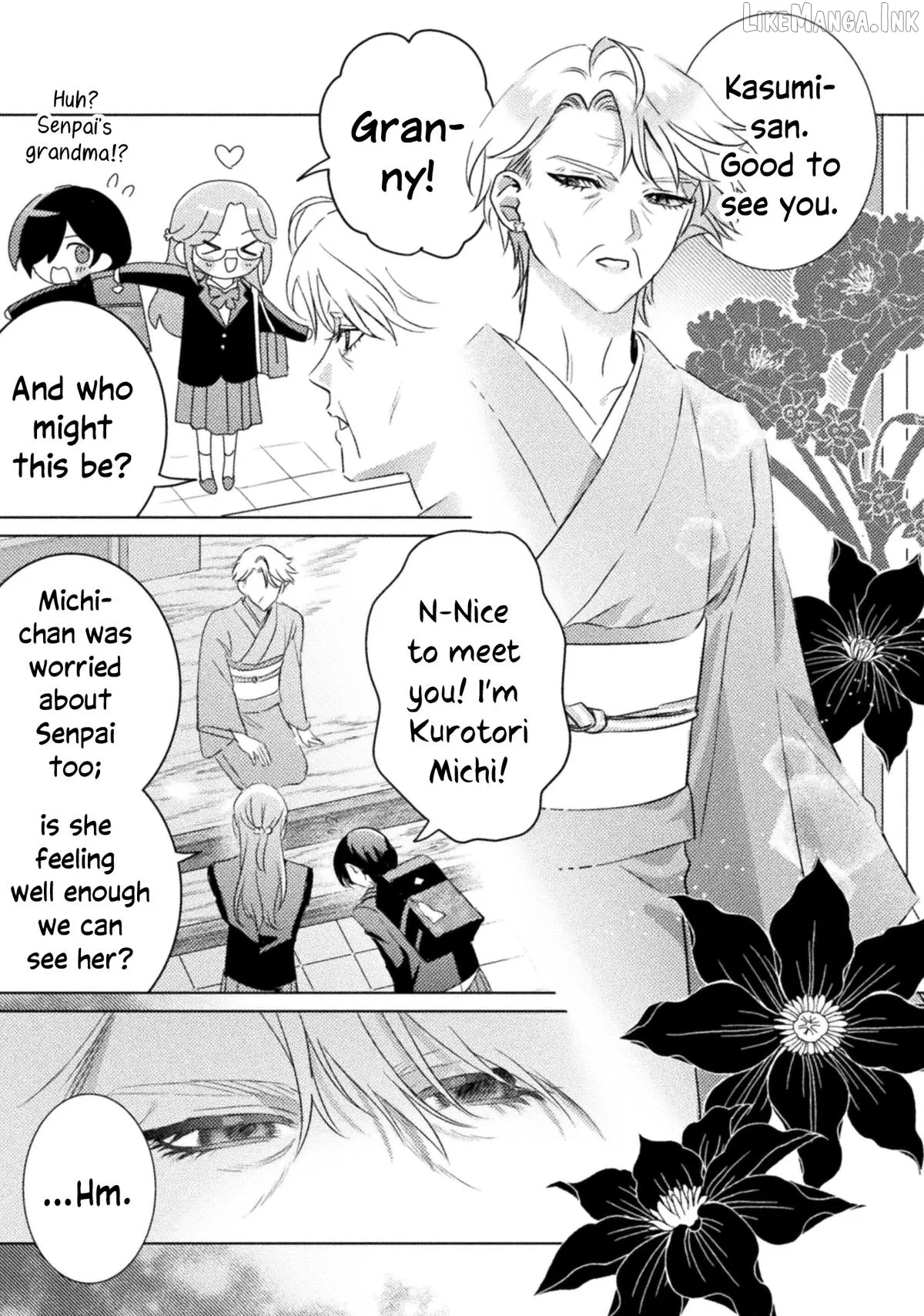 I See You, Aizawa-san! Chapter 32 page 20 - 
