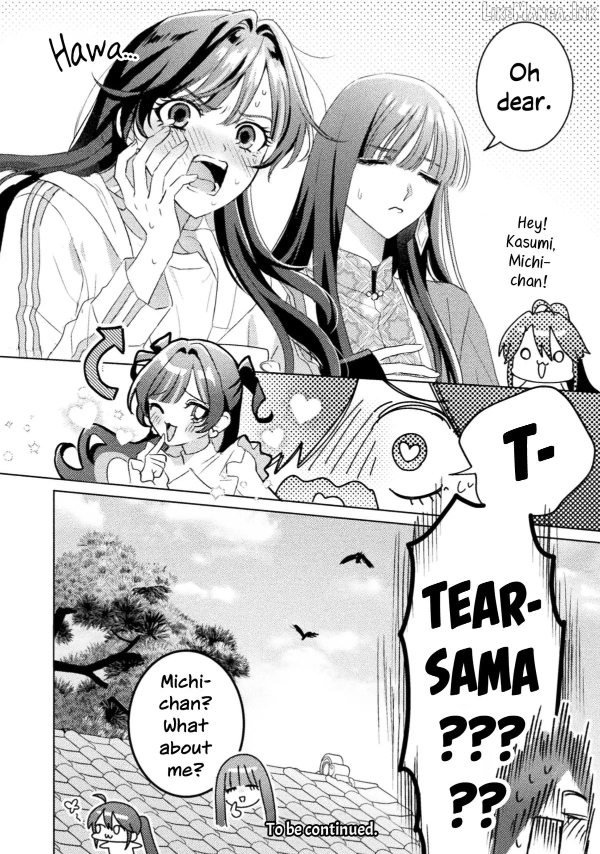 I See You, Aizawa-san! Chapter 32 page 24 - 