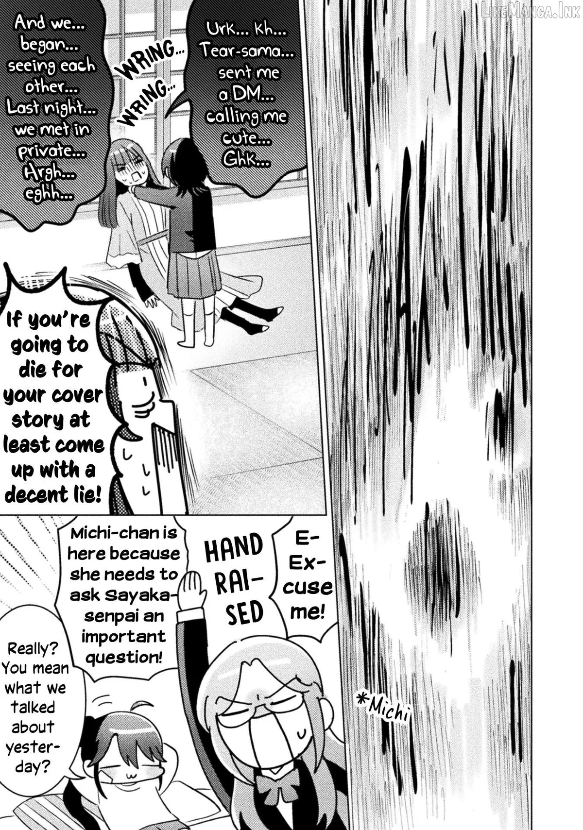 I See You, Aizawa-san! Chapter 33 page 13 - 