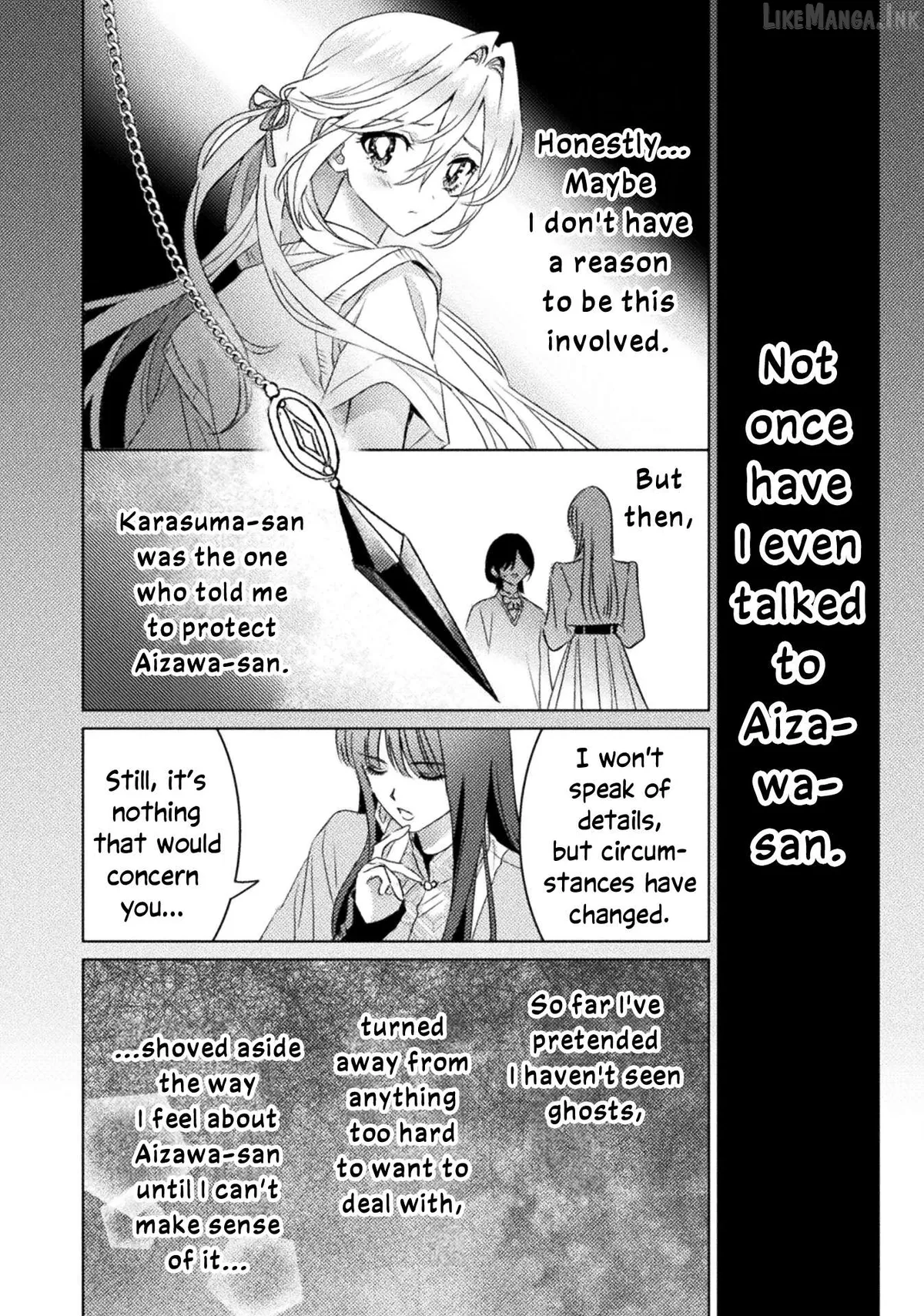 I See You, Aizawa-san! Chapter 33 page 16 - 