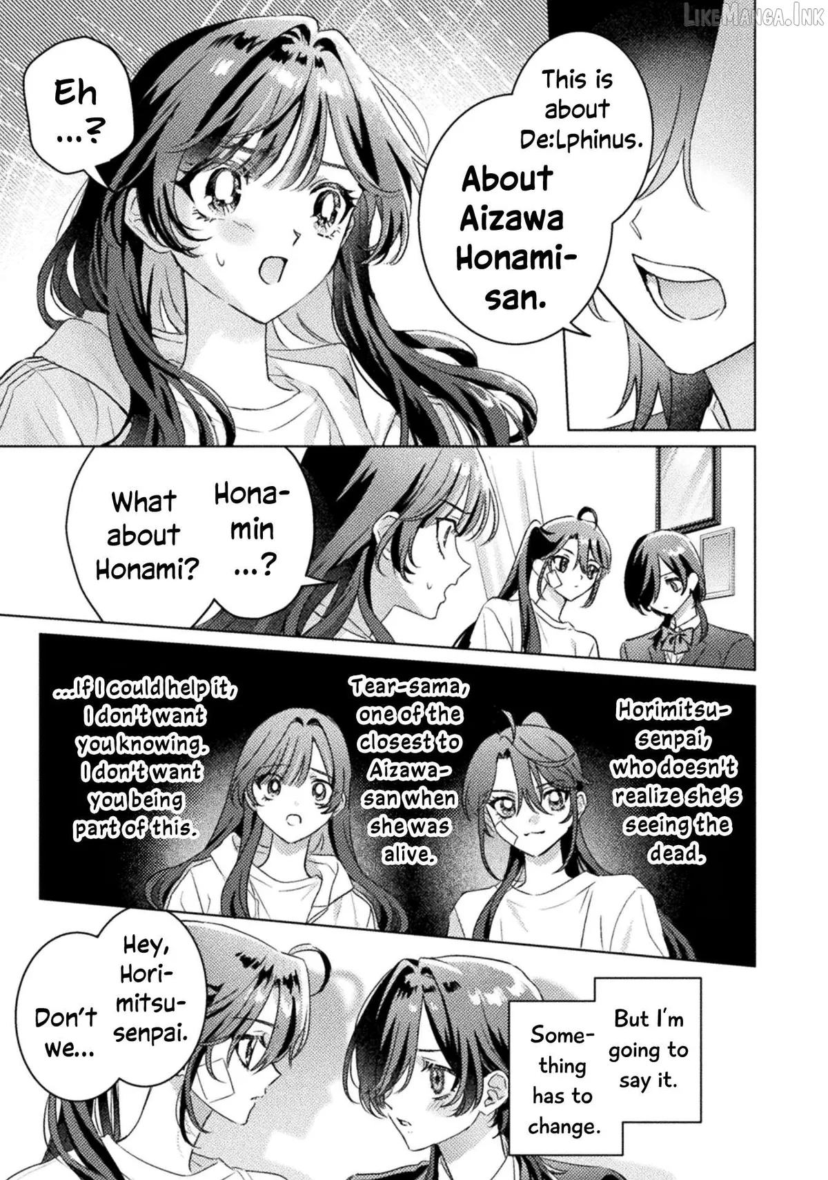I See You, Aizawa-san! Chapter 33 page 21 - 