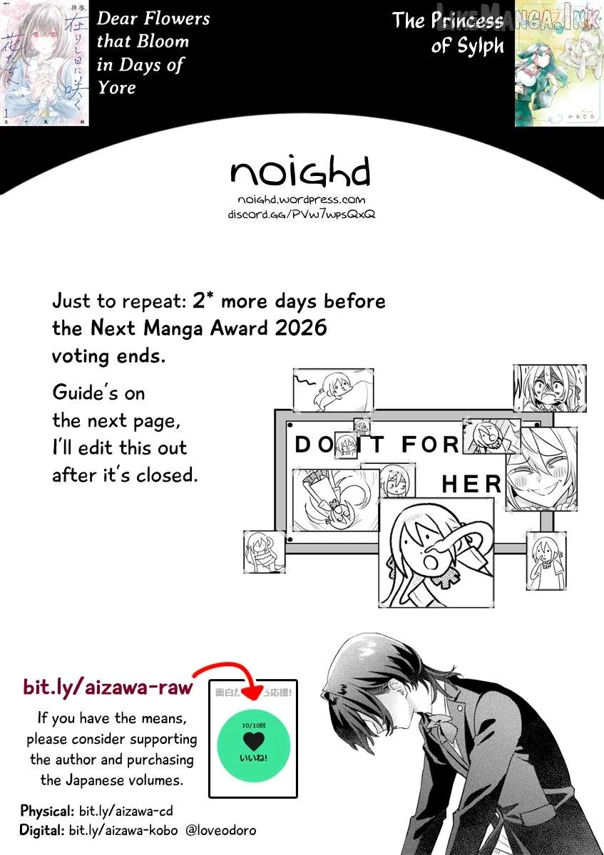 I See You, Aizawa-san! Chapter 33 page 24 - 