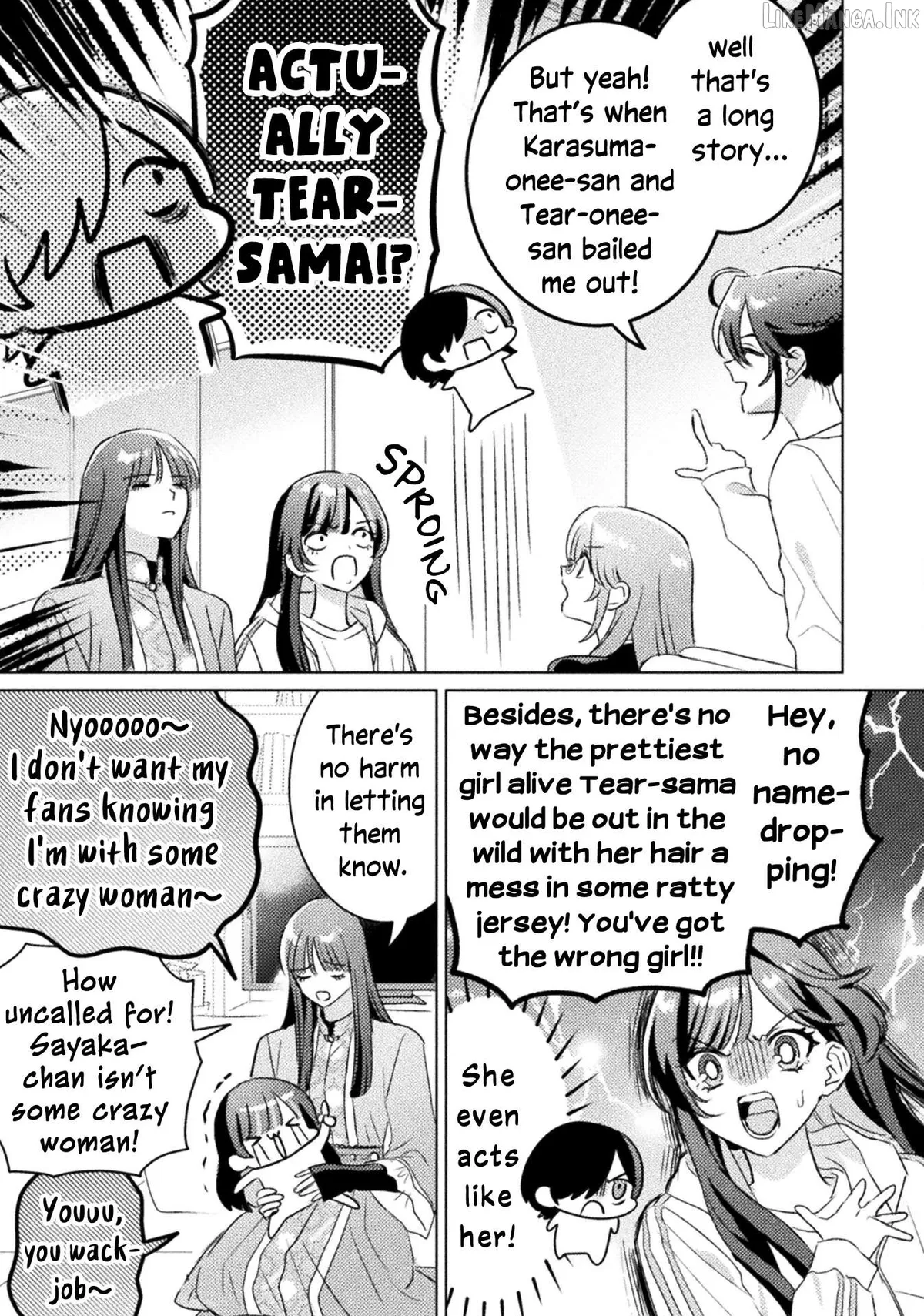 I See You, Aizawa-san! Chapter 33 page 7 - 