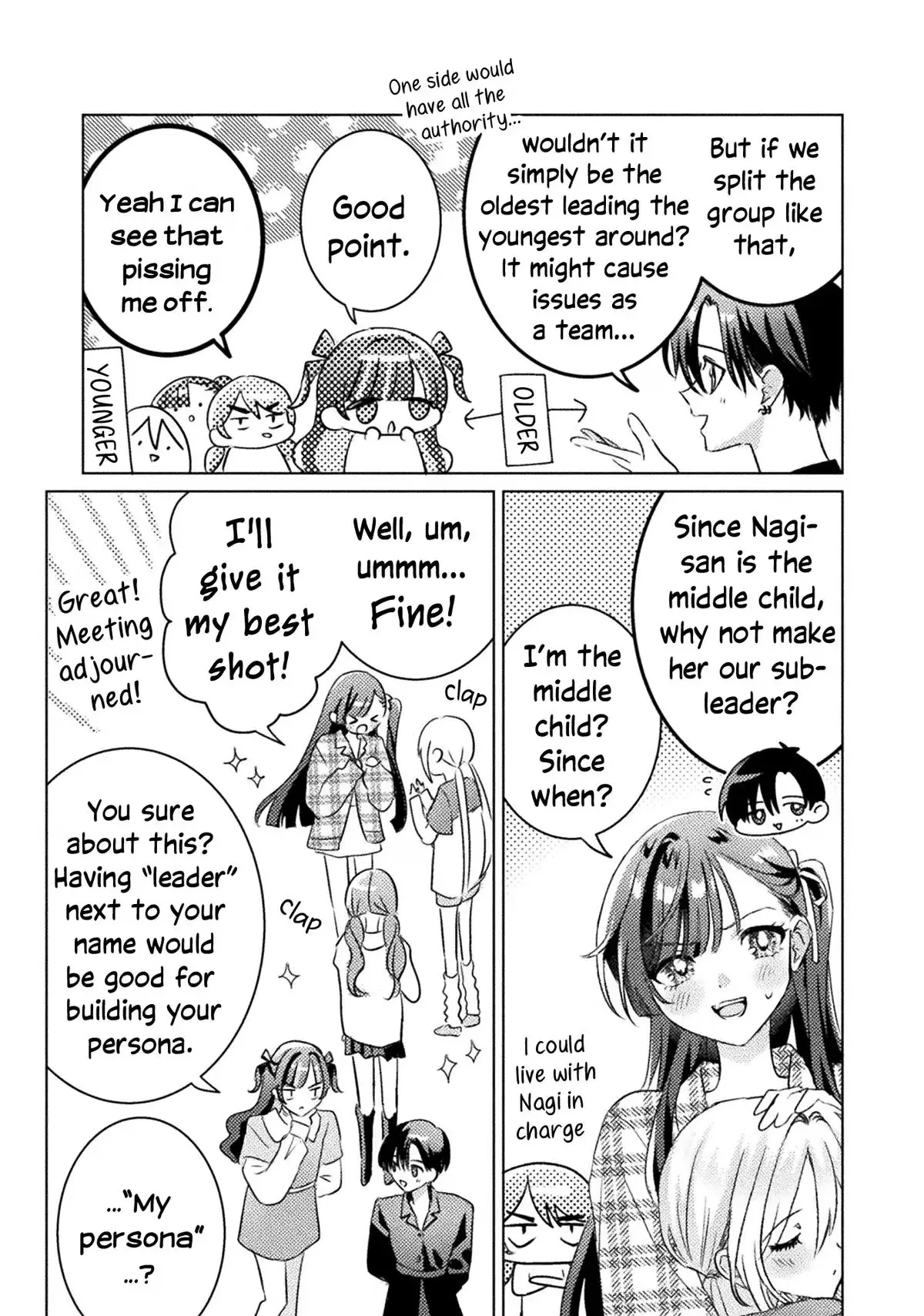 I See You, Aizawa-san! Chapter 34 page 19 - 