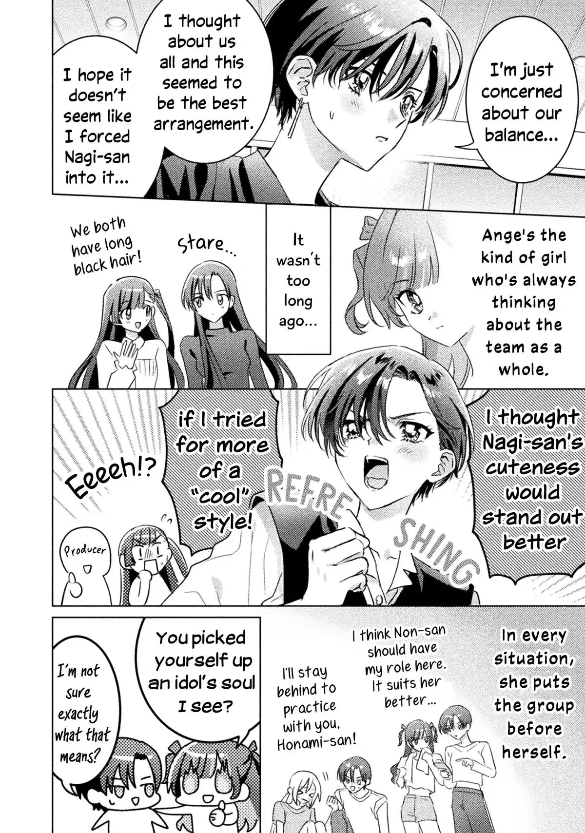I See You, Aizawa-san! Chapter 34 page 20 - 