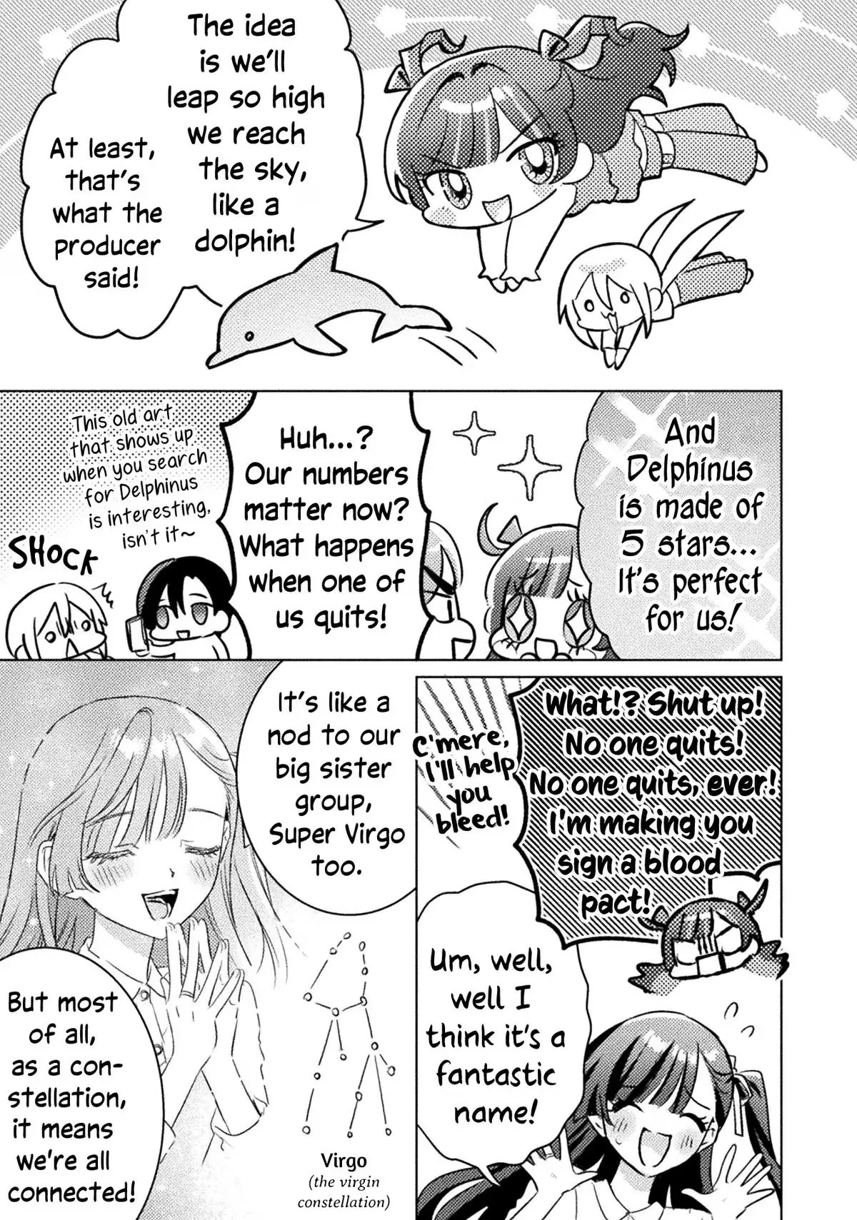 I See You, Aizawa-san! Chapter 34 page 23 - 