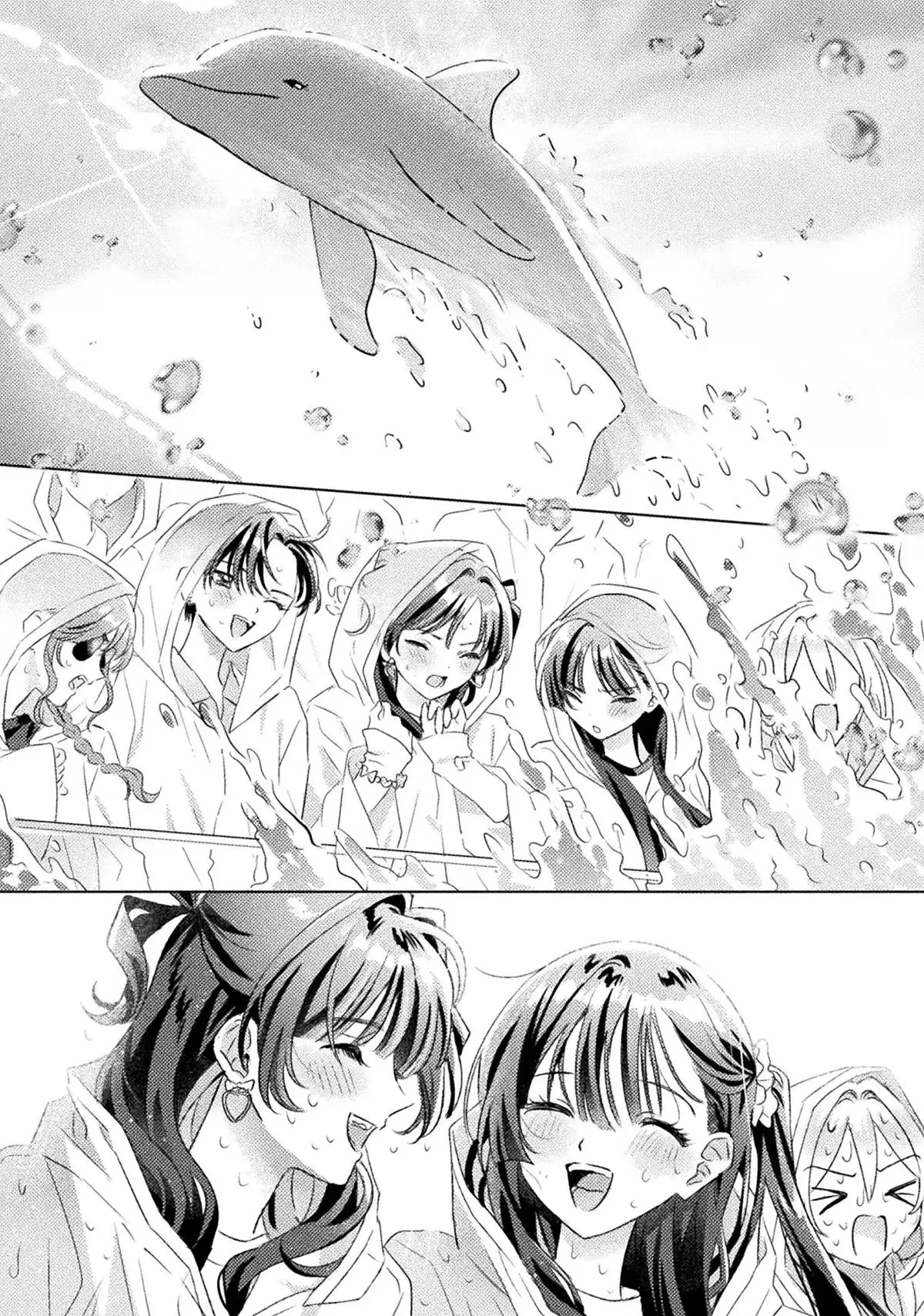 I See You, Aizawa-san! Chapter 34 page 25 - 