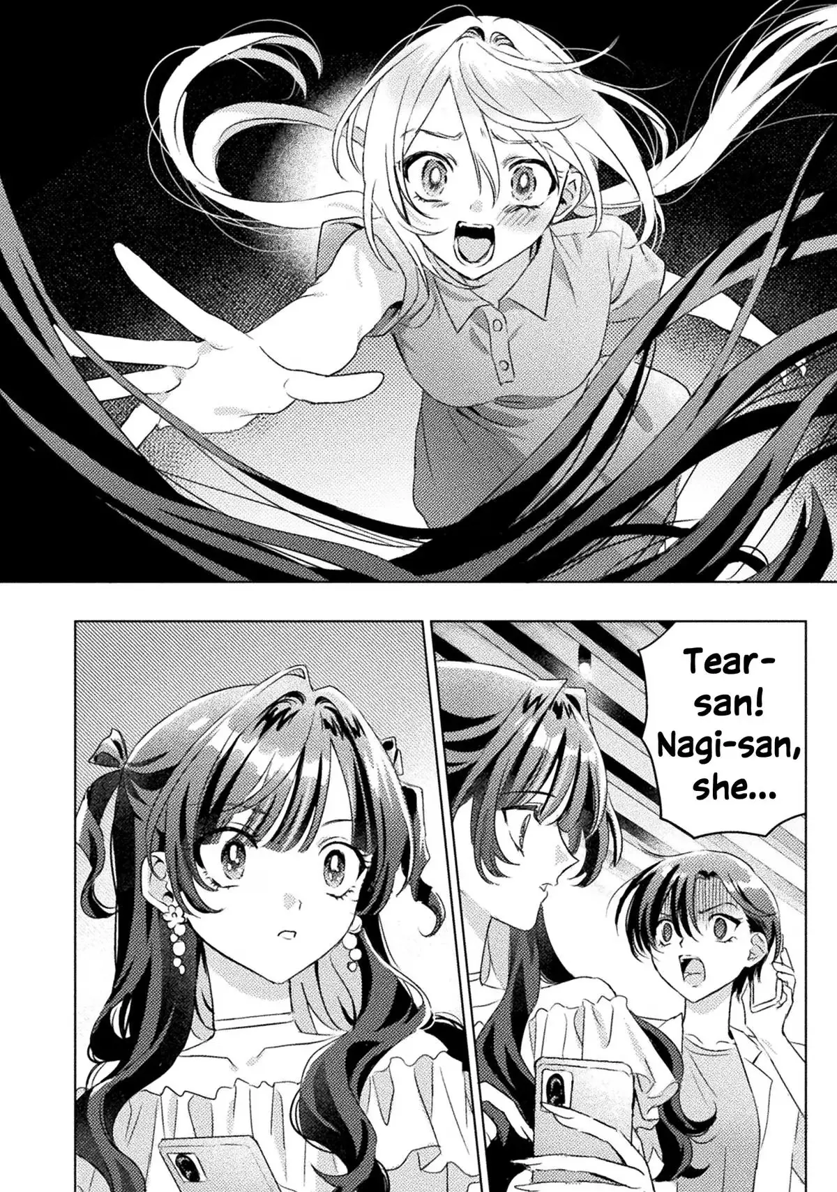I See You, Aizawa-san! Chapter 34 page 30 - 