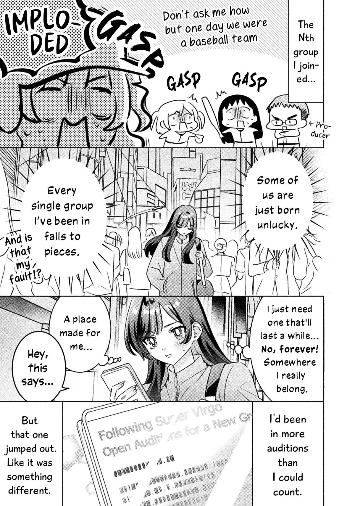I See You, Aizawa-san! Chapter 34 page 5 - 