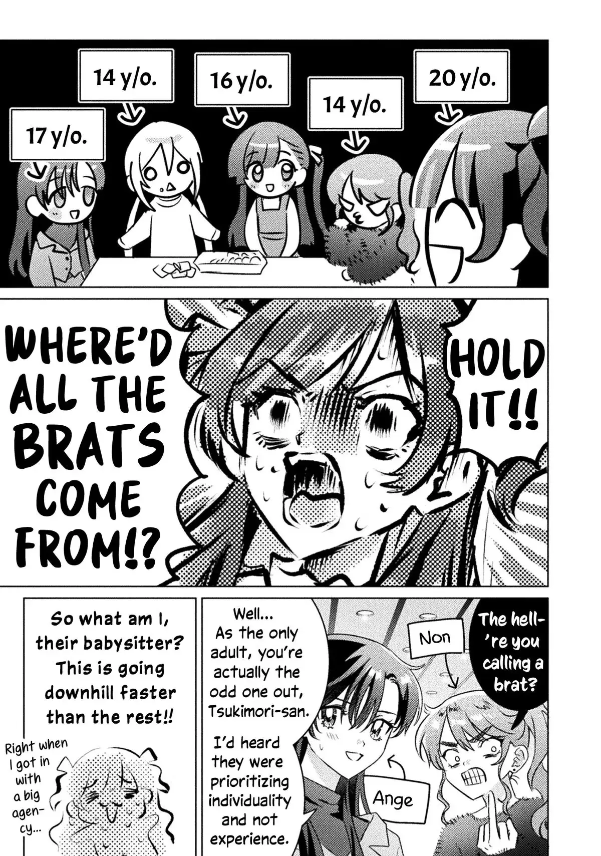 I See You, Aizawa-san! Chapter 34 page 7 - 