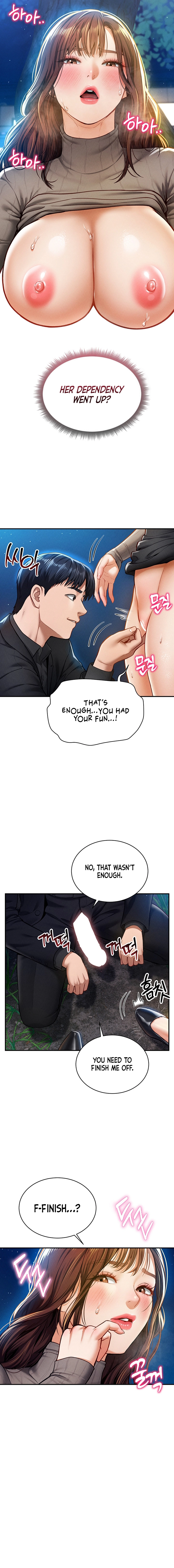 I See Your Desire Chapter 10 page 11 - 