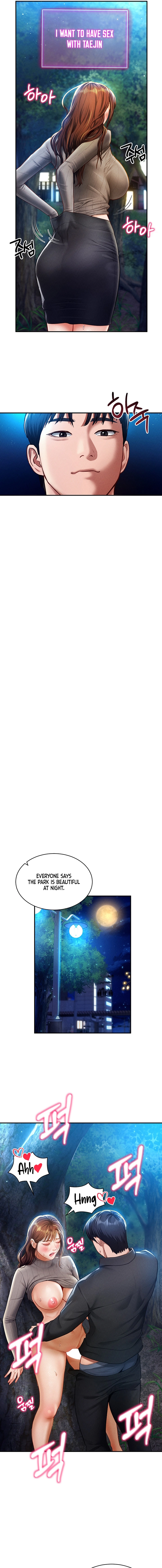 I See Your Desire Chapter 10 page 17 - 
