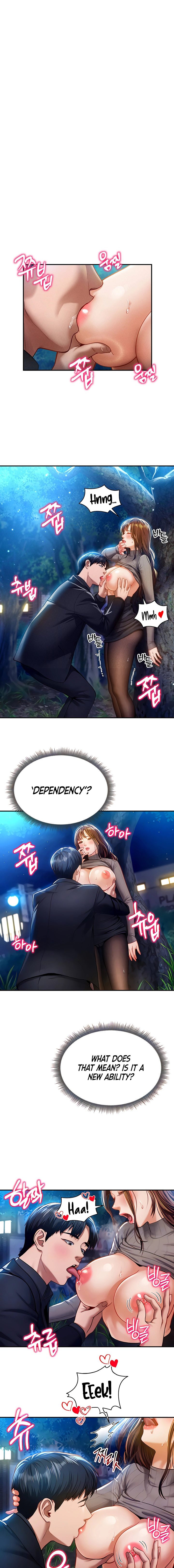 I See Your Desire Chapter 10 page 3 - 