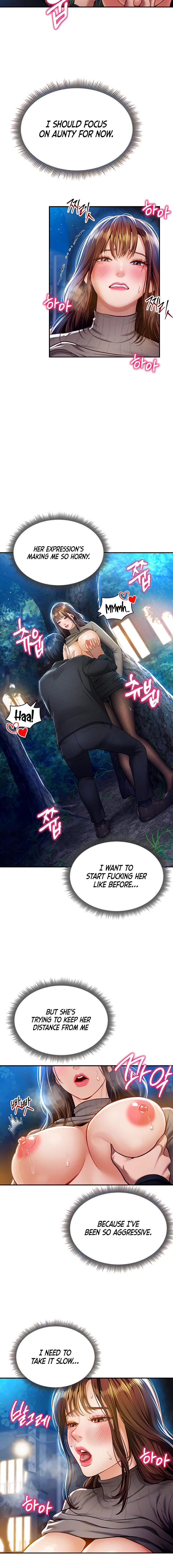 I See Your Desire Chapter 10 page 4 - 