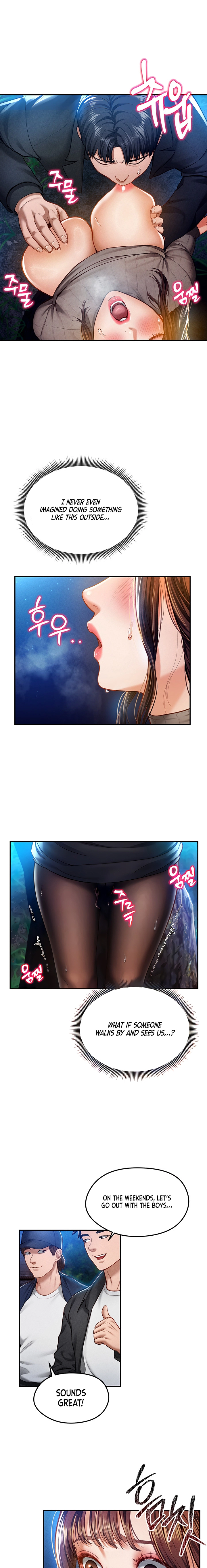 I See Your Desire Chapter 10 page 5 - 