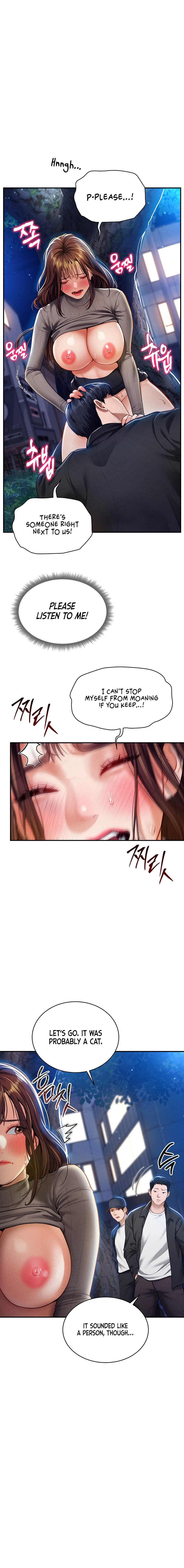 I See Your Desire Chapter 10 page 8 - 