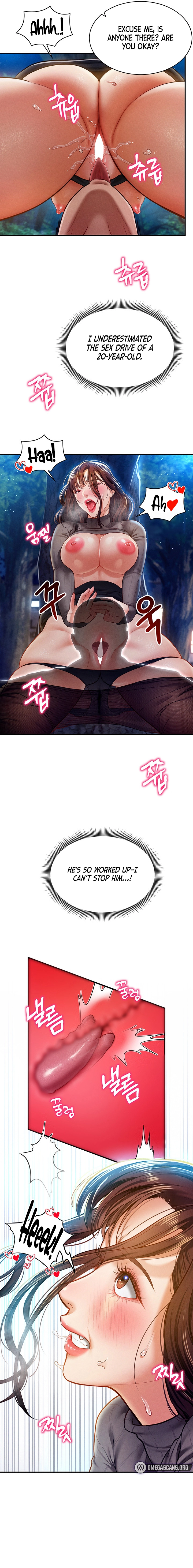 I See Your Desire Chapter 10 page 9 - 